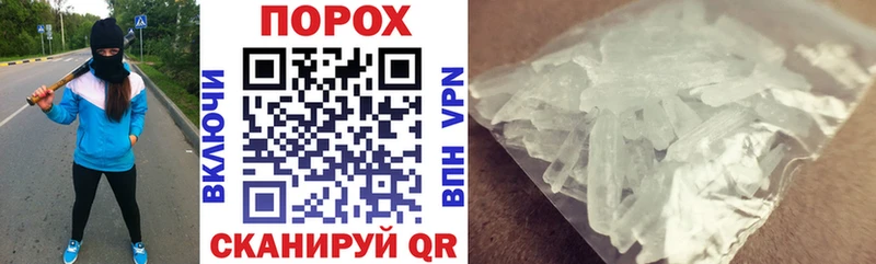 omg ТОР  купить наркоту  Протвино  Amphetamine Розовый 