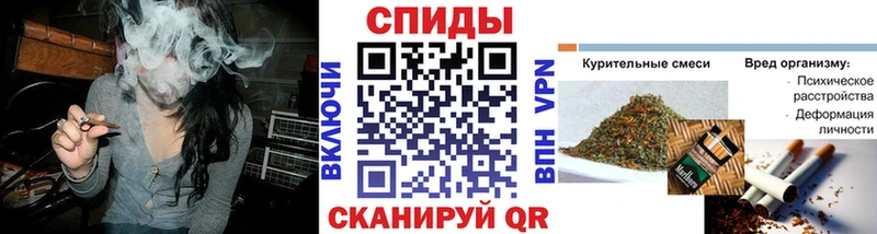 Бутират оксана  наркота  Протвино 