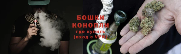 кокаин VHQ Арсеньев