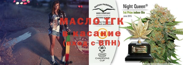 ГАЛЛЮЦИНОГЕННЫЕ ГРИБЫ Аркадак