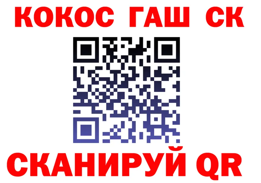 АМФ VHQ маркетплейс площадка МЕГА Протвино