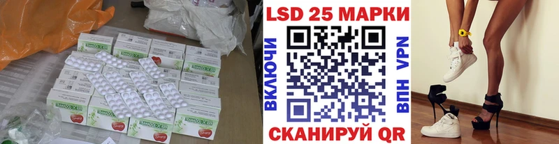 blacksprut вход Протвино Лсд 25 экстази ecstasy как найти наркотики