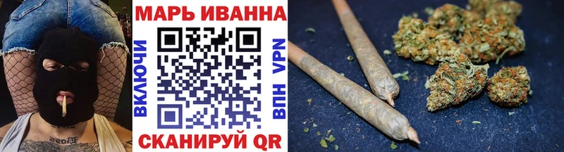 Канабис план Протвино